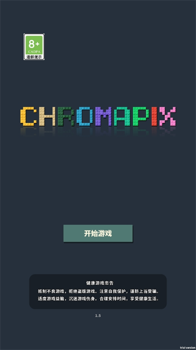 Chromapix