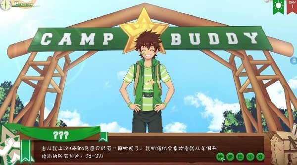 campbuddy汉化版下载3.0手机