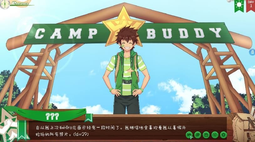 campbuddy2.1汉化版下载