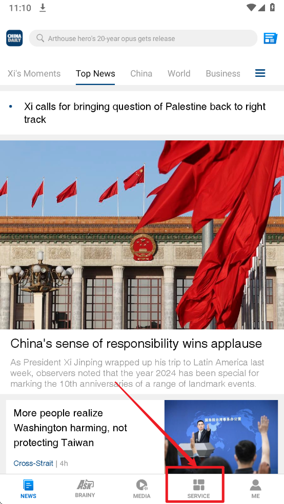 China Daily