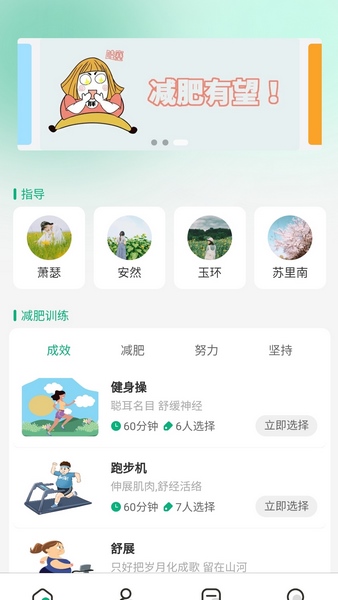 毓外通