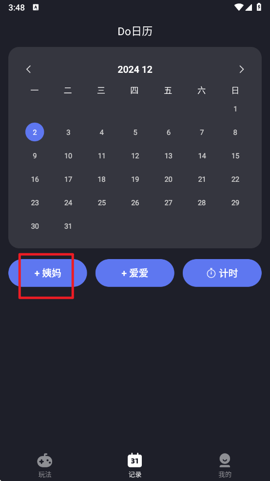 Dofm