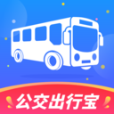 公交出行宝