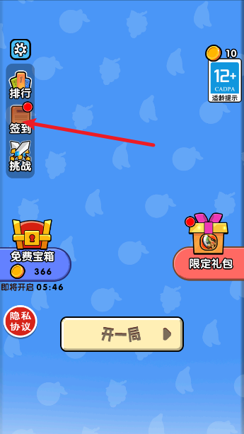 压力制造工厂