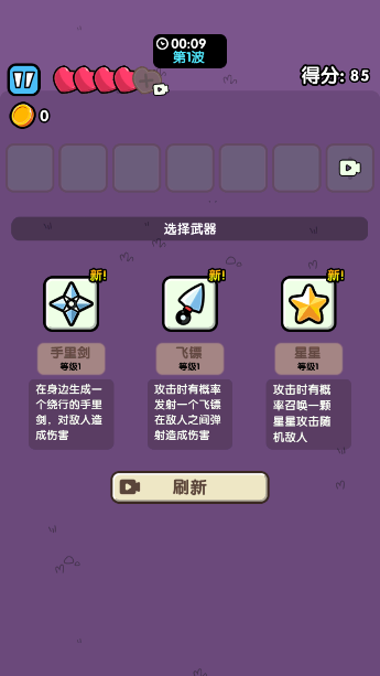 压力制造工厂