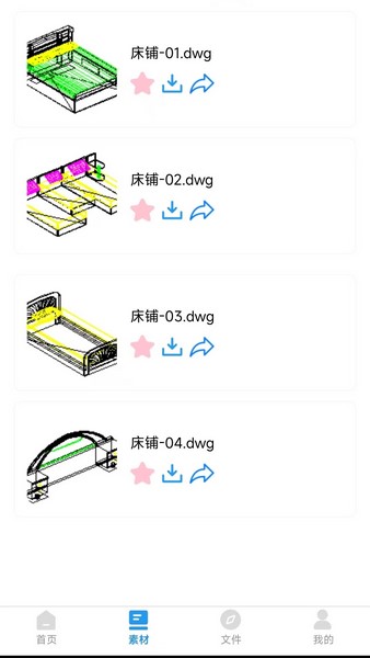 CAD看图无忧
