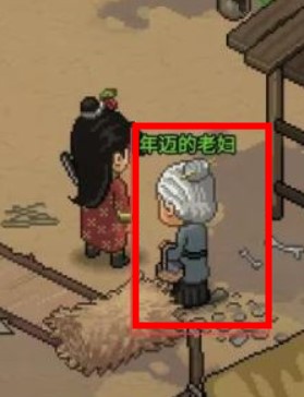大侠立志传神女庙事件任务流程