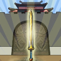 一剑开天门