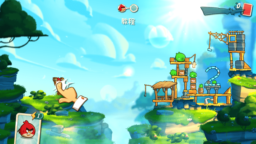 愤怒的小鸟2