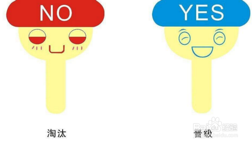 锦上添花免费版