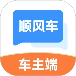 拼滴顺丰车主端