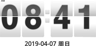 flipclock