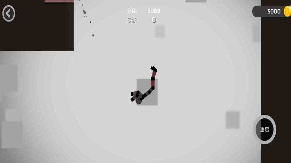 作死火柴人